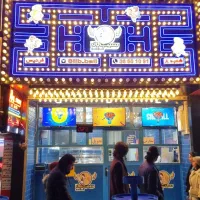 گریل کار،سوخاری کار،سرخکن کار،کارگرساده و صندوقدار