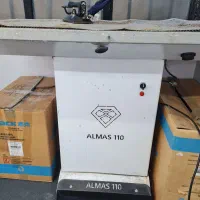 اوتو مکش الماس