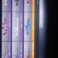 اکانت لول ۲۸۰فول