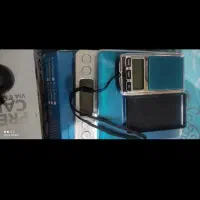 اکسووری عتیقه کلکسیونی|کلکسیون اشیاء عتیقه|شیراز, بالا کفت|دیوار