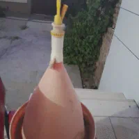 اب خوری