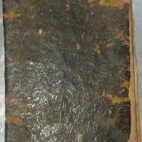 مفاتیح‌الجنان چاپ قدیمی