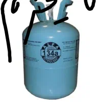 یک عدد کپسول خالی میخام