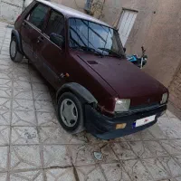 فروش