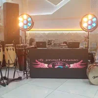 دیجی/dj/دی جی مراسمات