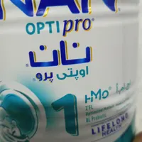 قوطی شیرخشک