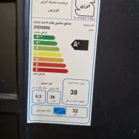 تلویزیون ۳۲|تلویزیون و پروژکتور|کرج, گوهردشت|دیوار