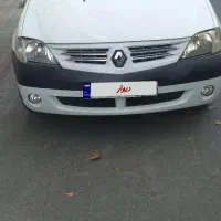 با سلام درود