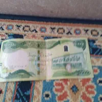 دینار کلکسیونی