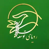 230متر* فرحبخش غربی* لاکچری *بی نظیر* به قیمت