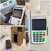 کارتخوان سیار اکبند برندهای مختلف