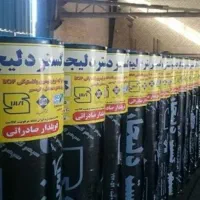 پخش واجرا ایزوگام دلیجان،آسفالت،تراشه در پاکدشت