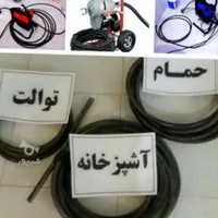 لوله بازکنی و تخلیه چاه شبانه روزی فقط ۱۰دقیقه