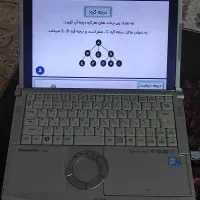 لپتاپ خفن پاناسونیک نظامی قابل حمل سبک i5|رایانه همراه|مشهد, فرهنگ|دیوار