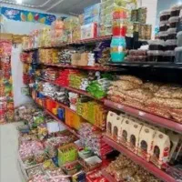 ارزانسرای موادغذایی