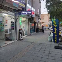 دنیای دیسک و صفحه