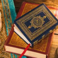 سرکتاب ودعاسیدسادات