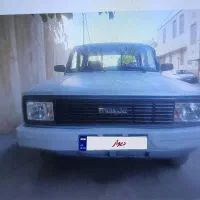 وانت کارا دوکابین 2000