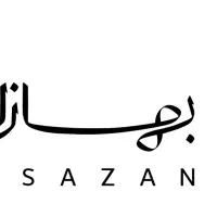 کاگر ساده(ساخت کمد،کابینت،درب)
