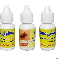 قطره ضد شپش 65