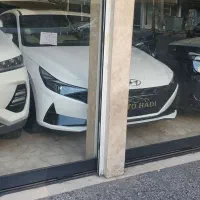 النترا ۲۰۲۳