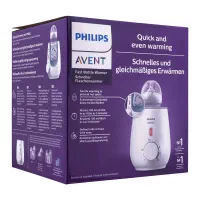 وارمر و گرمکن شیشه شیر AVENT PHILIPS|اسباب و اثاث بچه|تهران, اختیاریه|دیوار