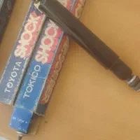 کمک فنر پیکان و مزدا و پاترول