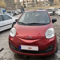 ام وی ام ۱۱۰s کامفورت