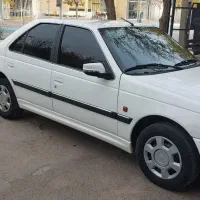 پارسال سال مدل ۹۳