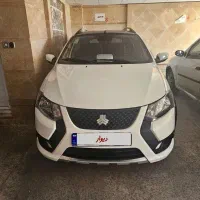 کوییک فول سفید مشکی Grx