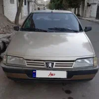 روا سال