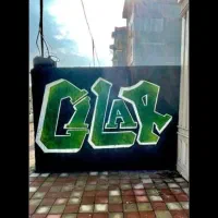 انجام خدمات طراحی و گرافیتی تبلیغاتی بر روی دیوار