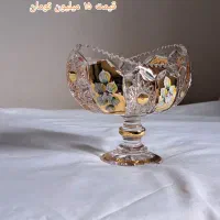 کریستال چک طلاکوب|ظروف سرو و پذیرایی|تهران, پرستار|دیوار