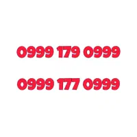 0999-189-0999|سیم‌کارت|تهران, ونک|دیوار