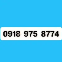 09189758774|سیمکارت|بانه, |دیوار