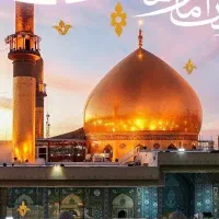 سلام کارت ملی هوشمند گم شده