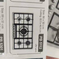 اجاق گاز فر توکار هود