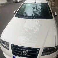 سورن پلاس تک گانه