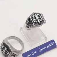 انگشتر مردانه- فول استیل