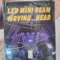 ریسه موزیکال