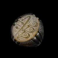 زیباترین حکاکی(( دوره قاجاریه)) فدیوم استاد جدی