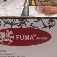 سولار دام فوما اصل ژاپن 34لیترقیمت توافقی چت دیوار|اجاق گاز و لوازم برقی پختوپز|تهران, یوسفآباد|دیوار