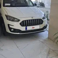 اطلس ۴۰۳