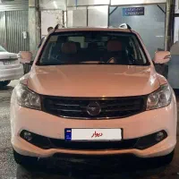 هایما s7 آنتیک ۱۲/۹۴