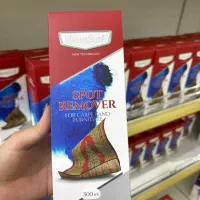 اسپری لکه بر مبلمان وفرش(نمایندگی نانوسان آلمان)