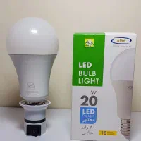 فروش لامپ led برند البو|لامپ و چراغ|تهران, فردوسی|دیوار