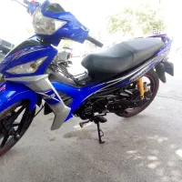 ویو همتاز پانیک 97