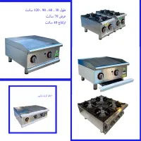 سرخکن طرح دین صنعتی فرساندویچ۵ اجاق گریل میزاستیل