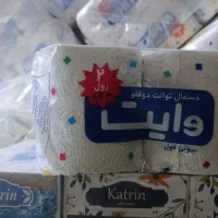 دستمال کاغذی ارزان قیمت|مواد شوینده و دستمال کاغذی|ساری, |دیوار