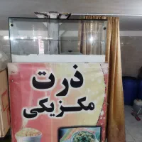 فروش ذرت مکزیکی